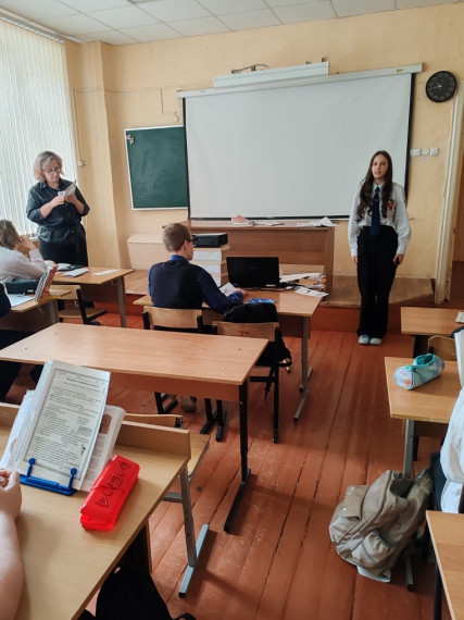 Профориентация.
