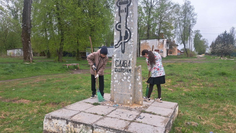Памятник шахтерам.