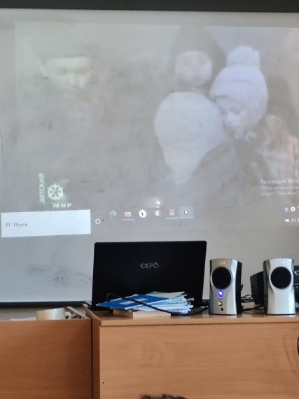 Показ фильма "Неизвестная война".