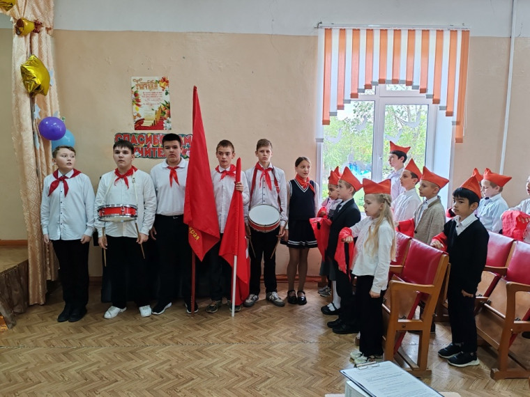 Пионерский сбор.