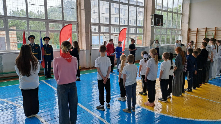 ВФизкультурное мероприятие.