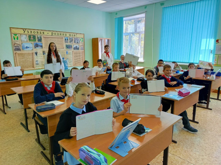 Акция "Телефон доверия".