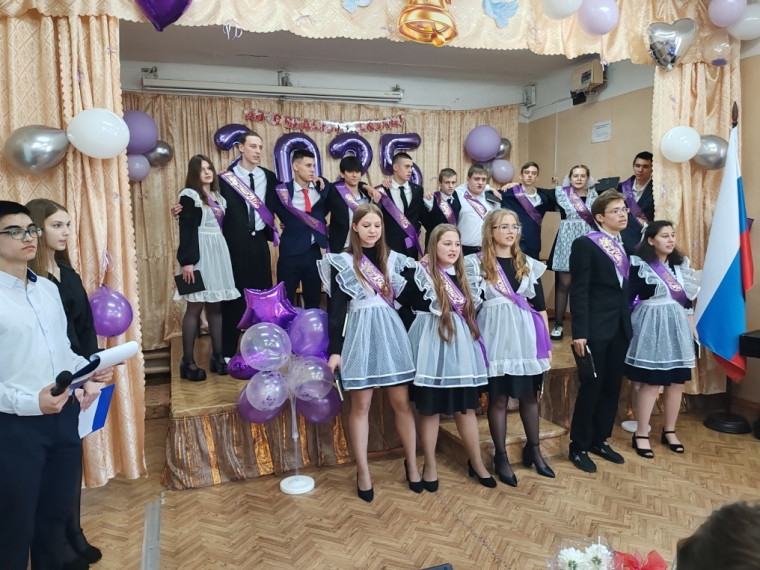 Последний звонок.
